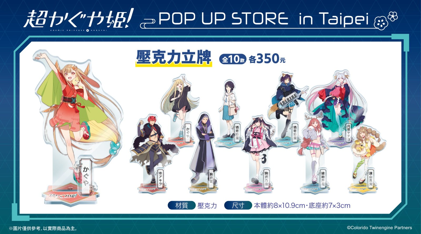 653706572_1342875304529155_6769466361376949598_n