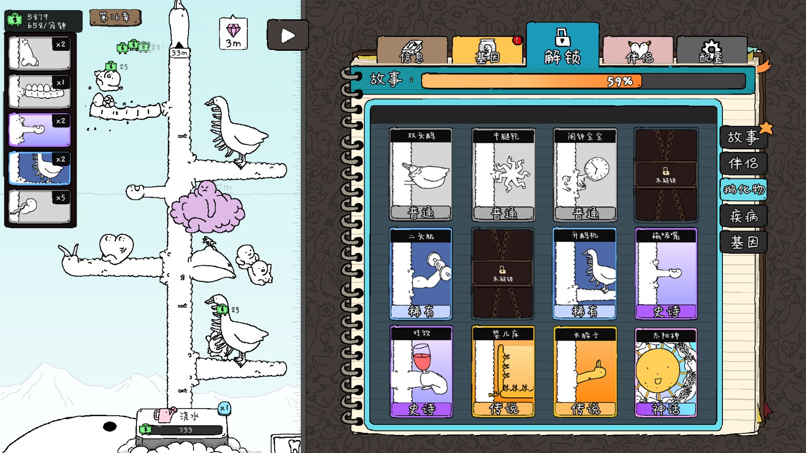 ss_f241d97b0b989d0f7919045b09a6bea9eedd3c48.1920x1080