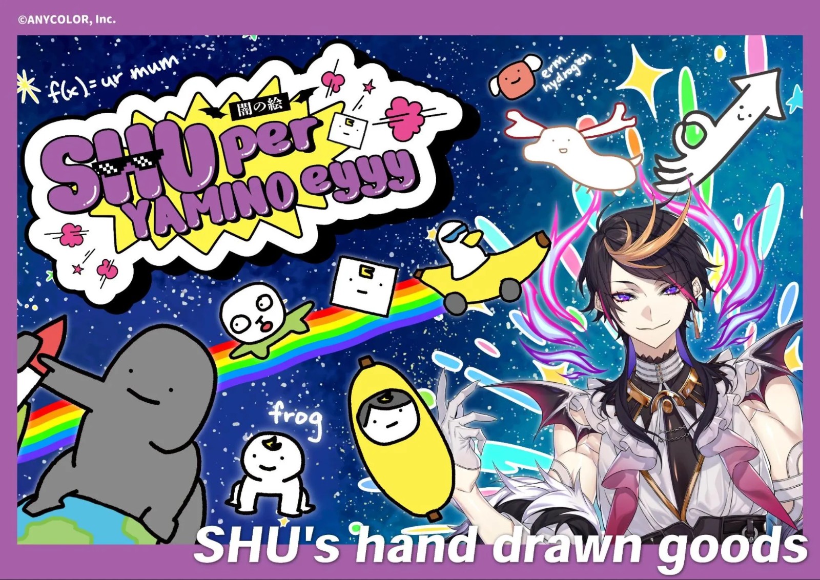 S9博体育网页版登录入口huper Yamino Eyyy (1)