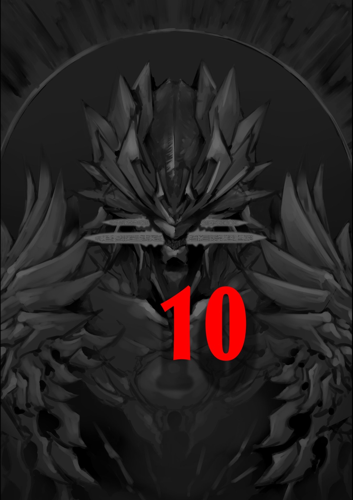 10