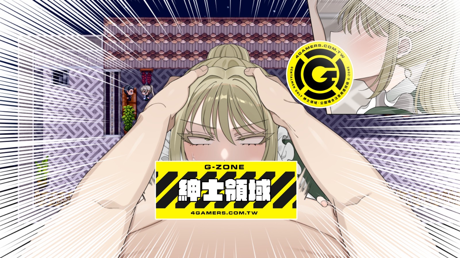 伯爵07