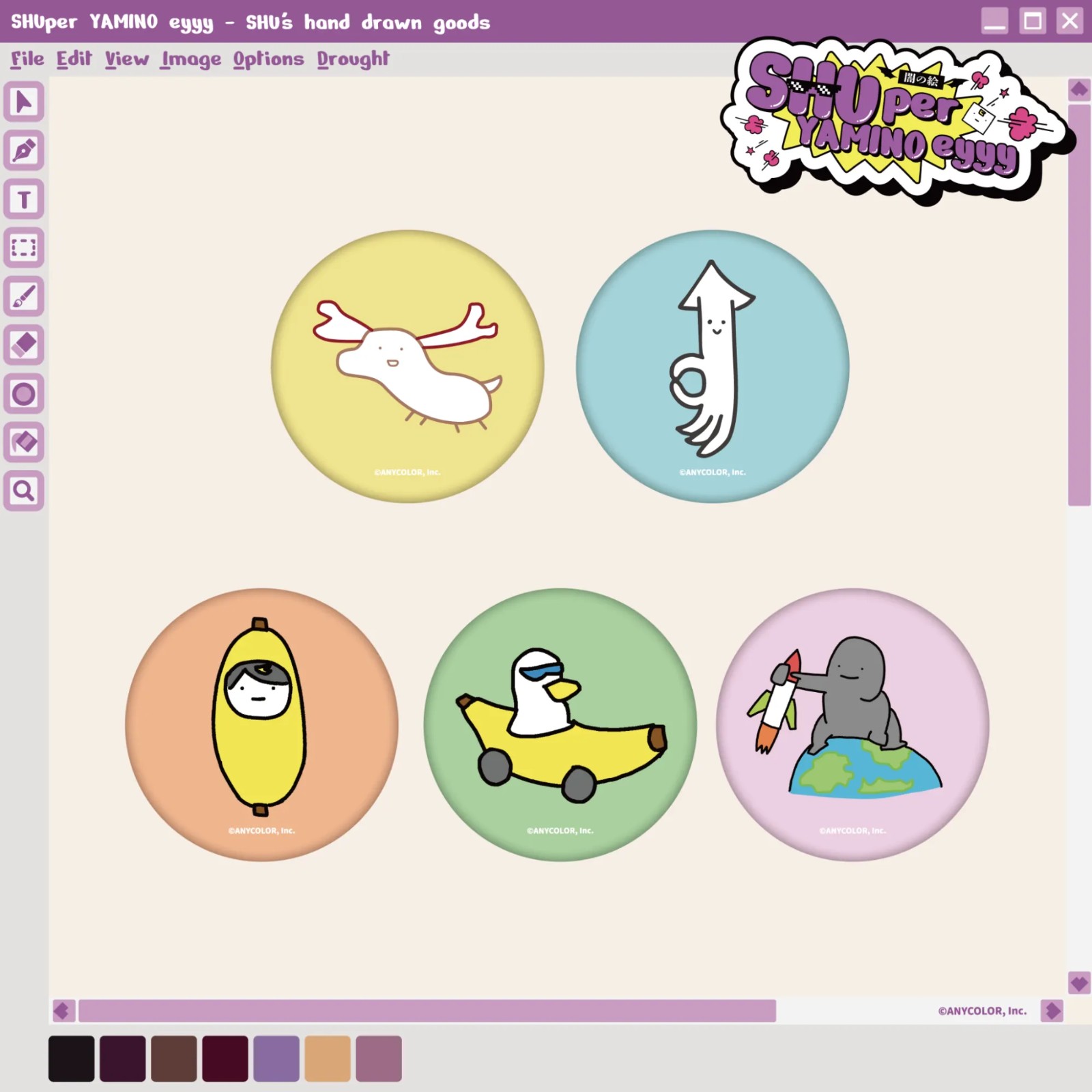 Shuper Yamino Eyyy (8)