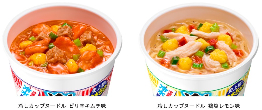 日清冷泡杯麵