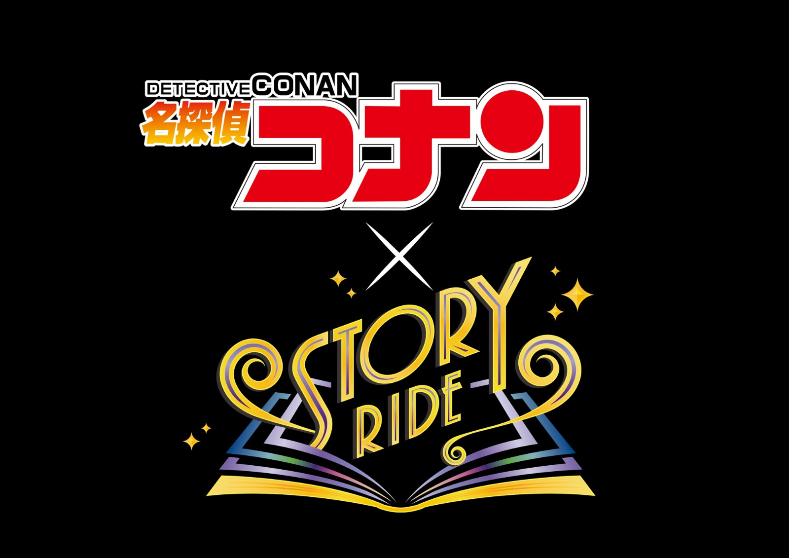 USJ COOL JAPAN 2026 (4)