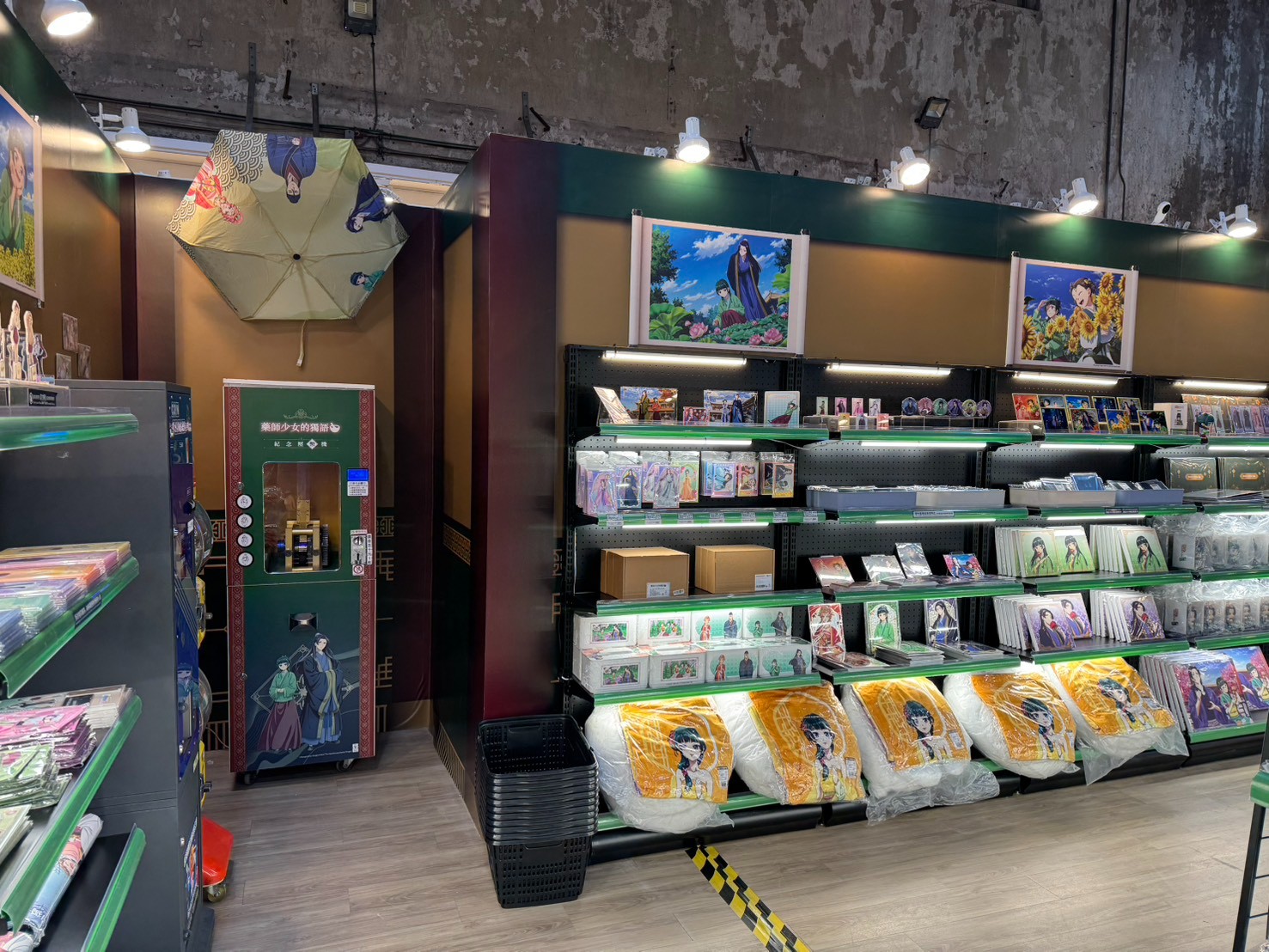 藥師少女的獨語快閃店 台北站【回歸線娛樂新聞稿】 (18)