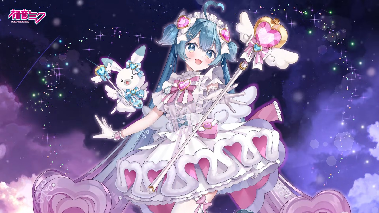 SNOW MIKU 2027 Promotional Video 0-23 screenshot