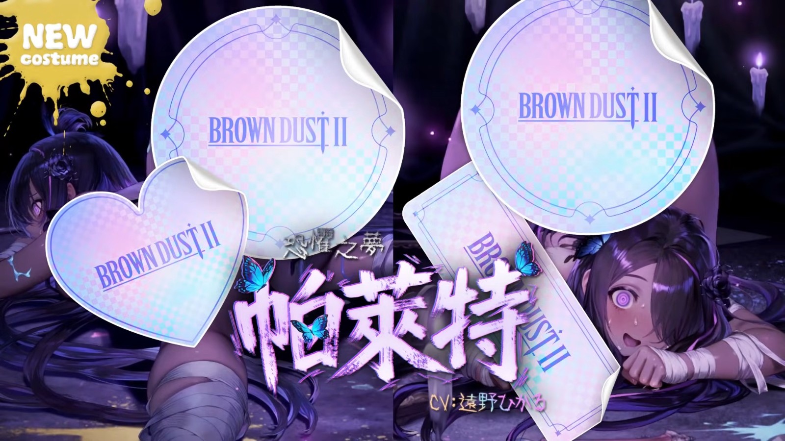 8bd158a8-2d2f-422c-bb92-82d18f3f9e91