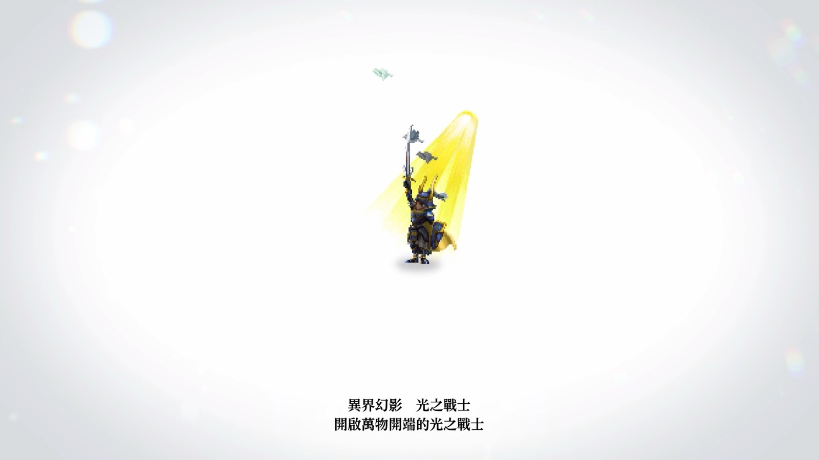20260904151221_1