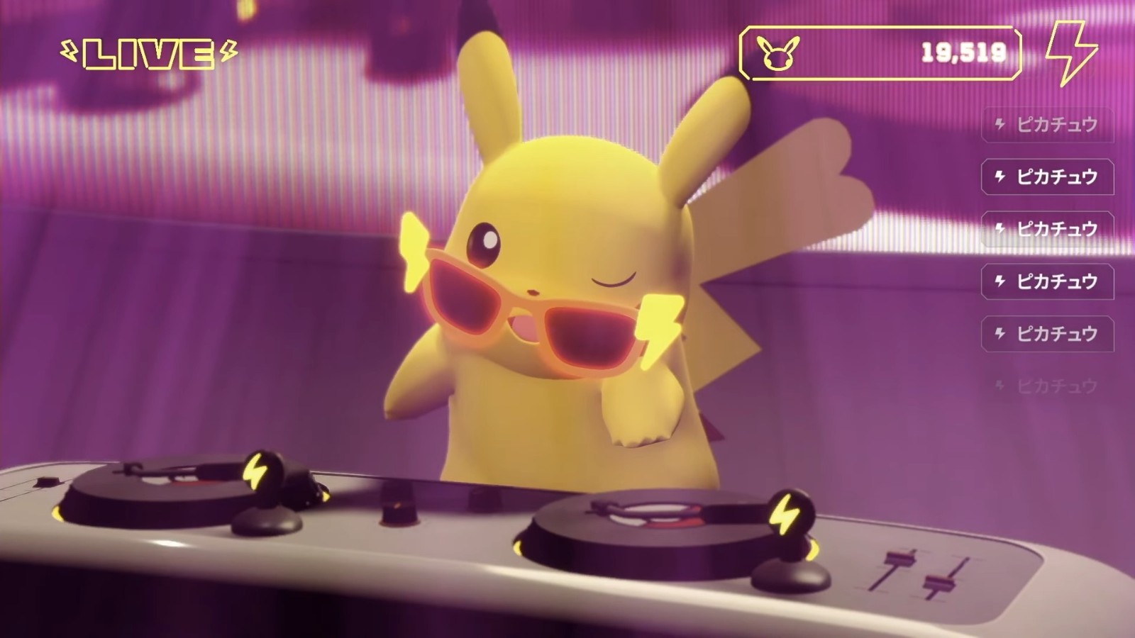 【公式】みんな集まれ！DJピカチュウライブ（Pokémon Presents 2025.7.22 直前企画 アーカイブ配信） 33-34 screenshot (1)