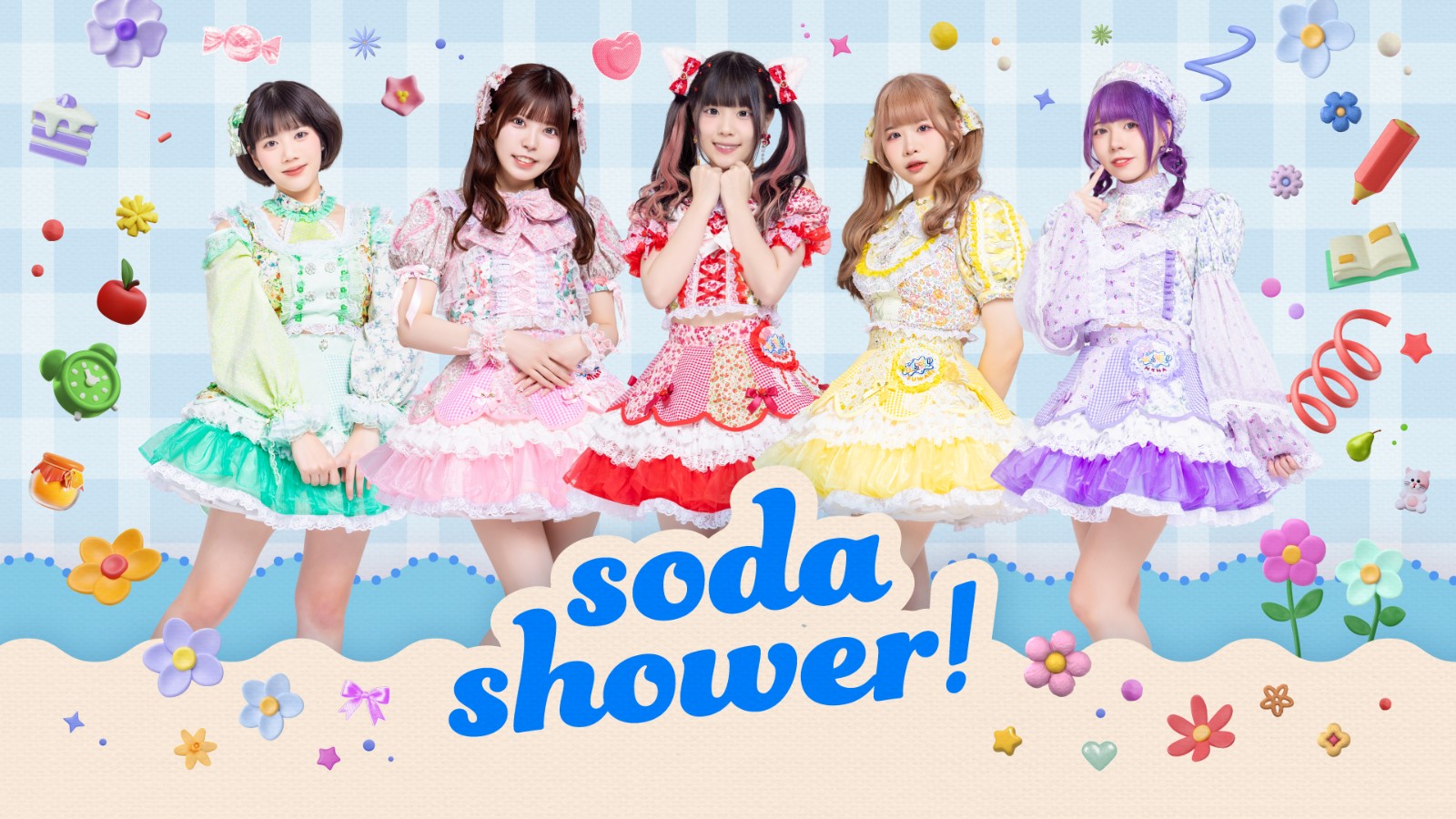 sodashower_アー写_250308v1