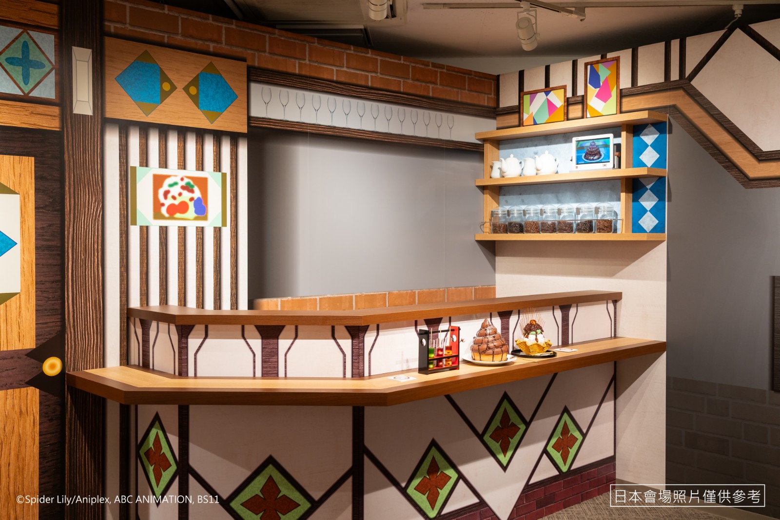 1201新聞稿配圖-03