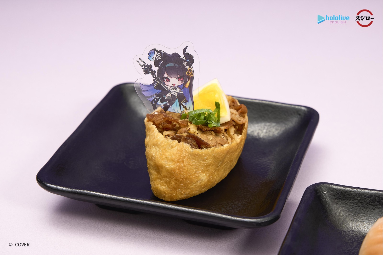 肉蛋豆皮壽司_2