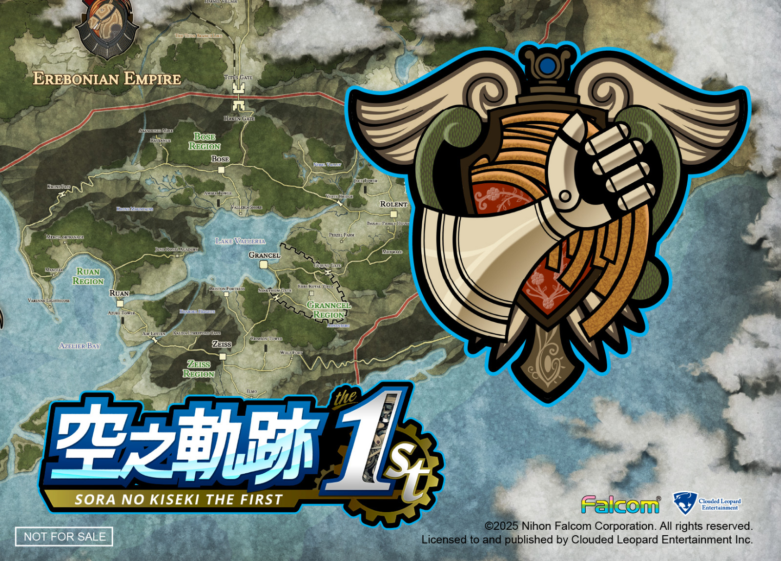 游擊士協會徽章貼紙