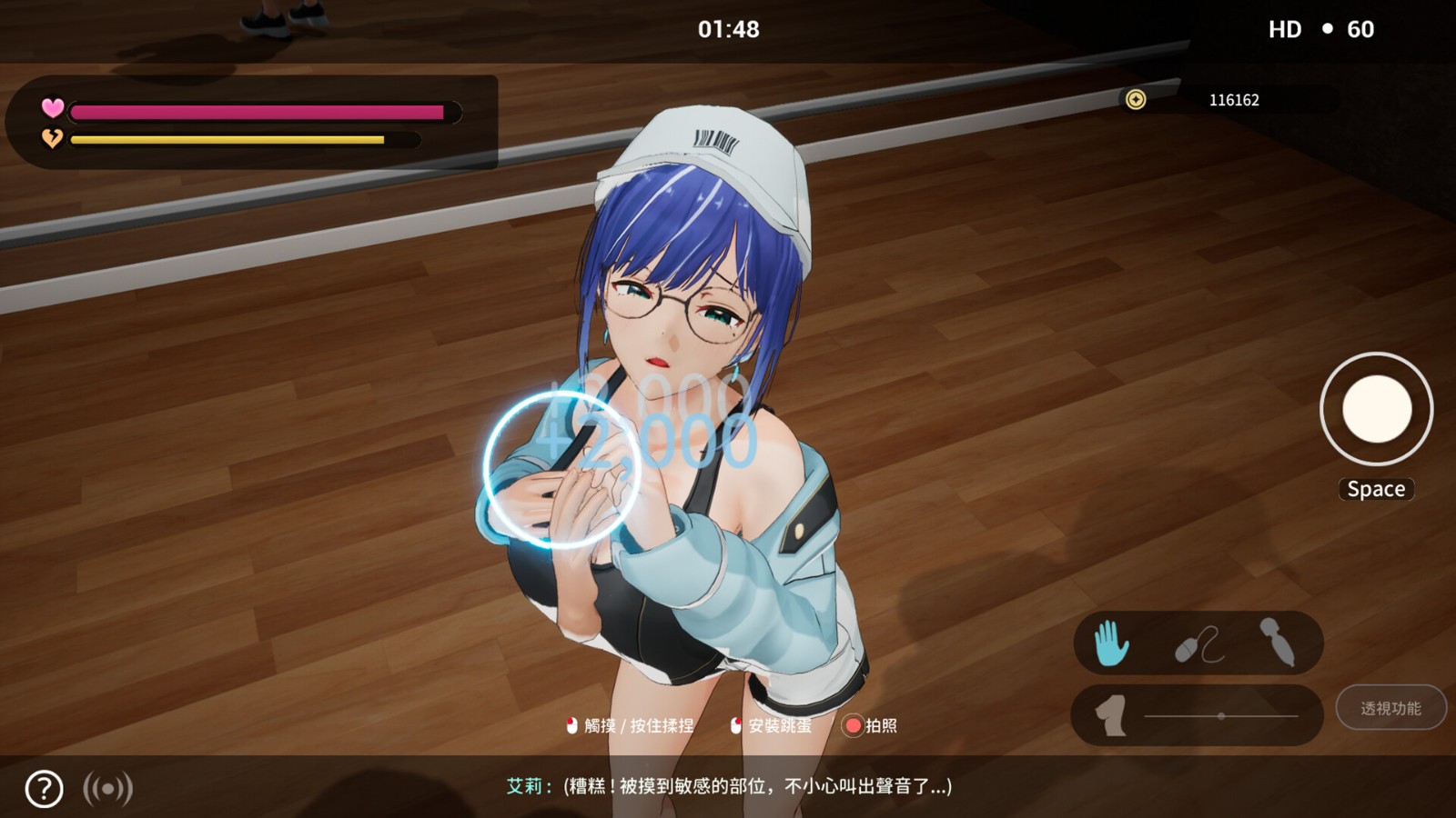 ss_345659345e2239f0af9df7c071c263af34d8633a.1920x1080