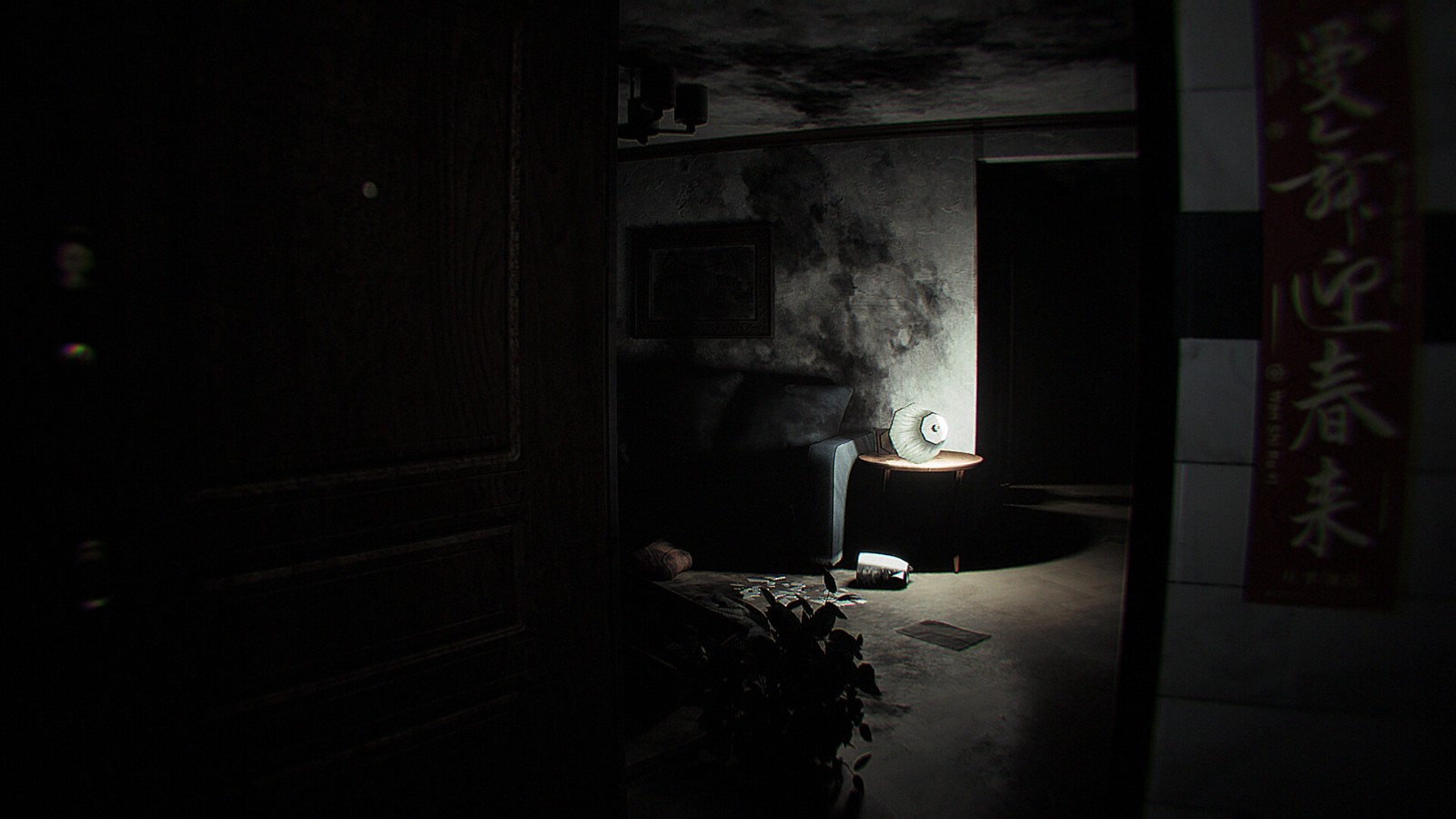 ss_33c5365b4331be4efdcb961b876b2c55951e1ea4.1920x1080