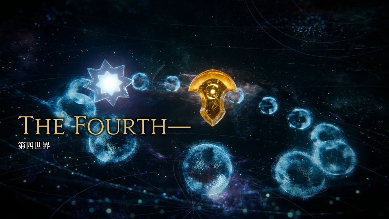 FINAL FANTASY XIV Fan Festival 2026 in Anaheim - Day 1 1-11-57 screenshot