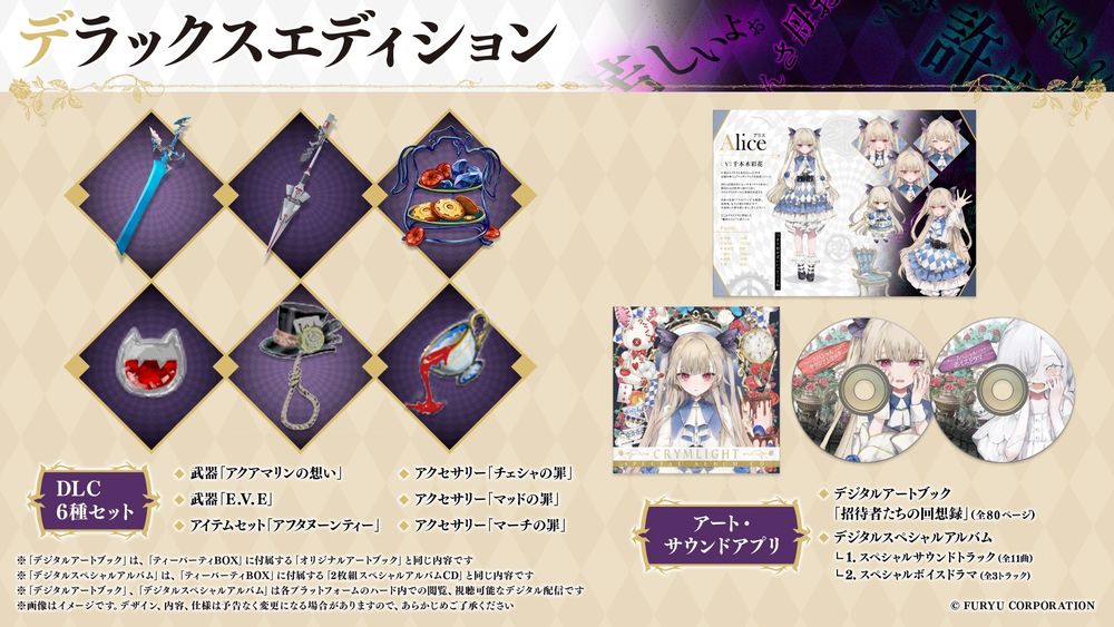 b1542ab6a37478cb22e7ead95f1yemv5