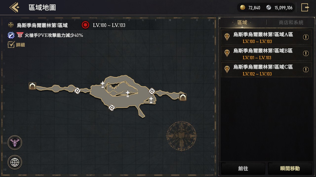 Screenshot_20250616-182058