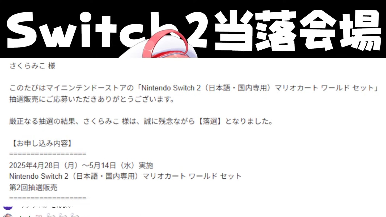 youtu.be-0aeMtFczFww (3)