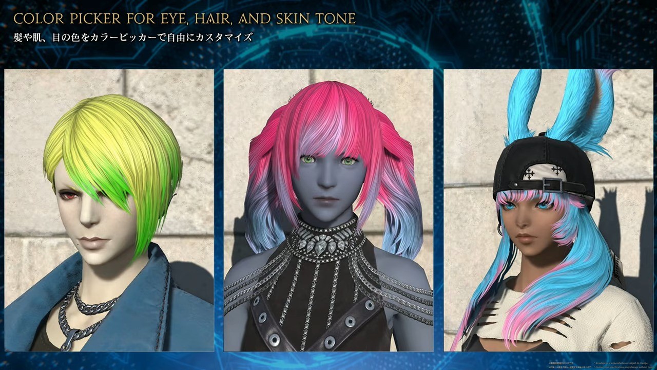 FINAL FANTASY XIV Fan Festival 2026 in Anaheim - Day 1 2-1-35 screenshot