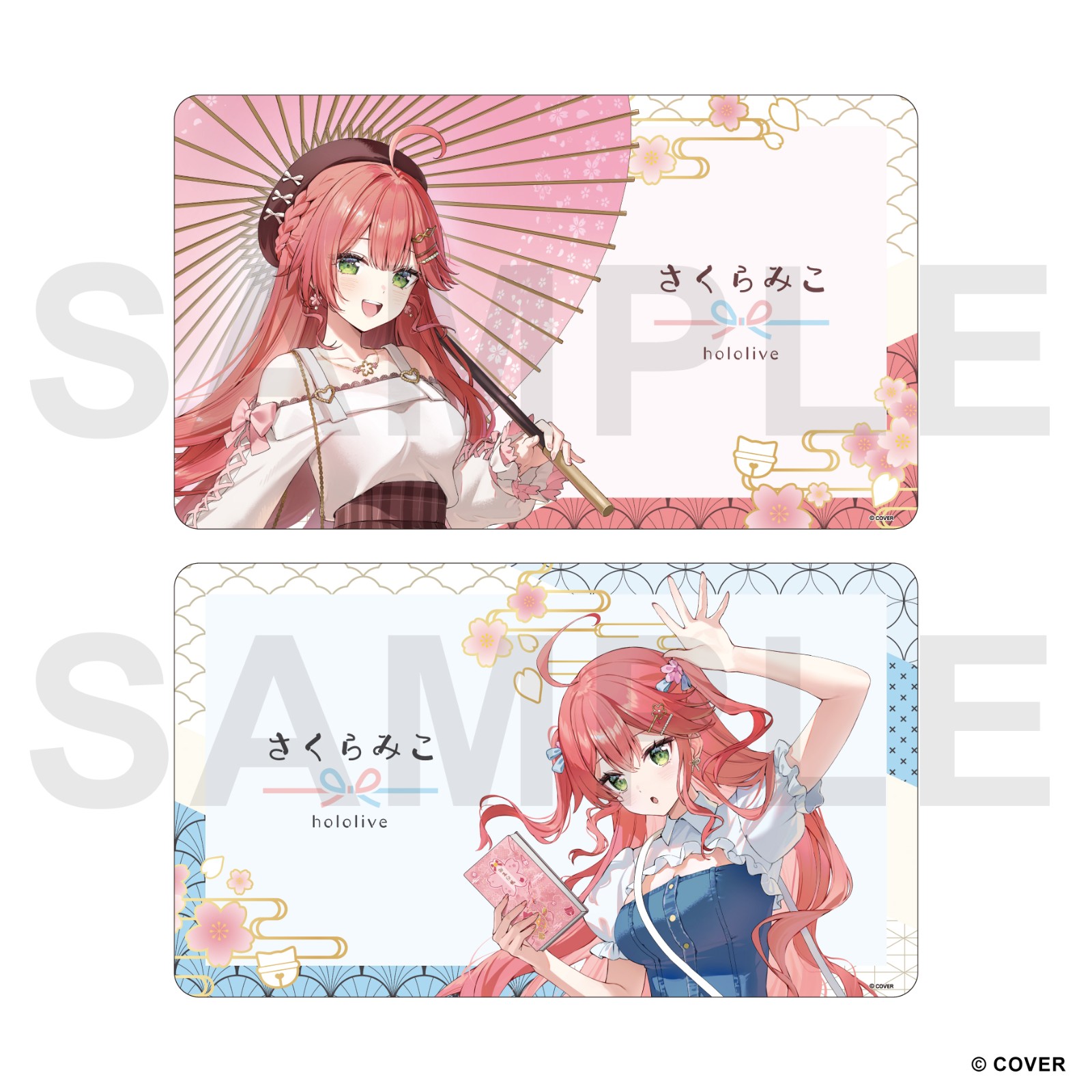 SAKURA MIKO TSUTAYA KYOTO (13)