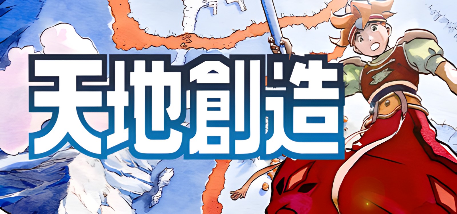 header_japanese_upscayl_4x_upscayl-standard-4x
