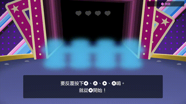 GIF Converter 2026-07-06