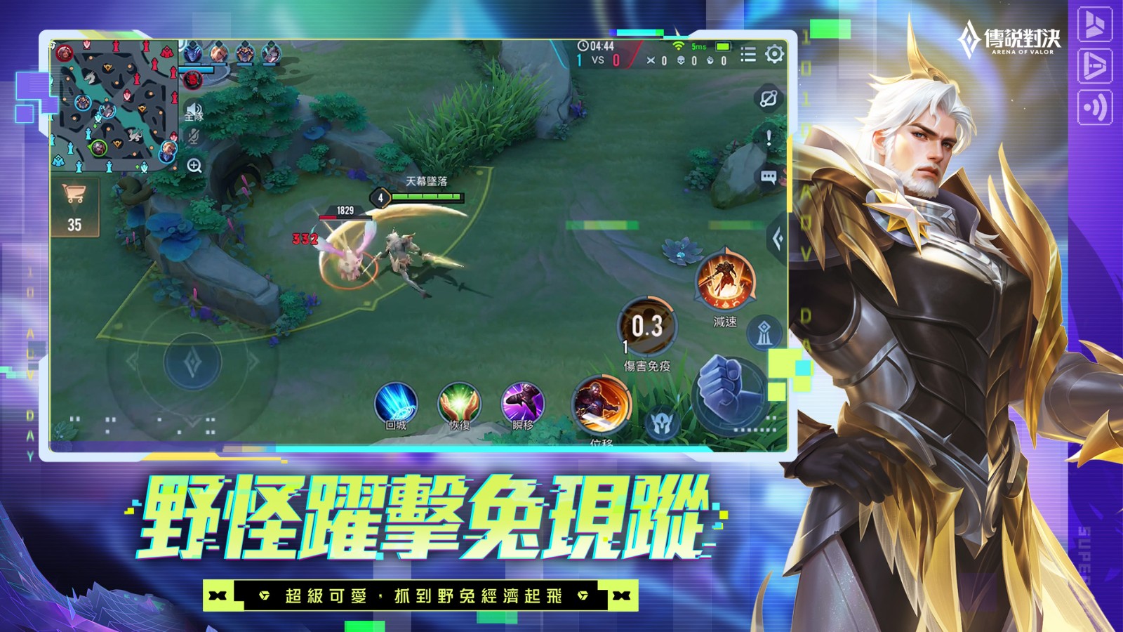 250703_aov (3)