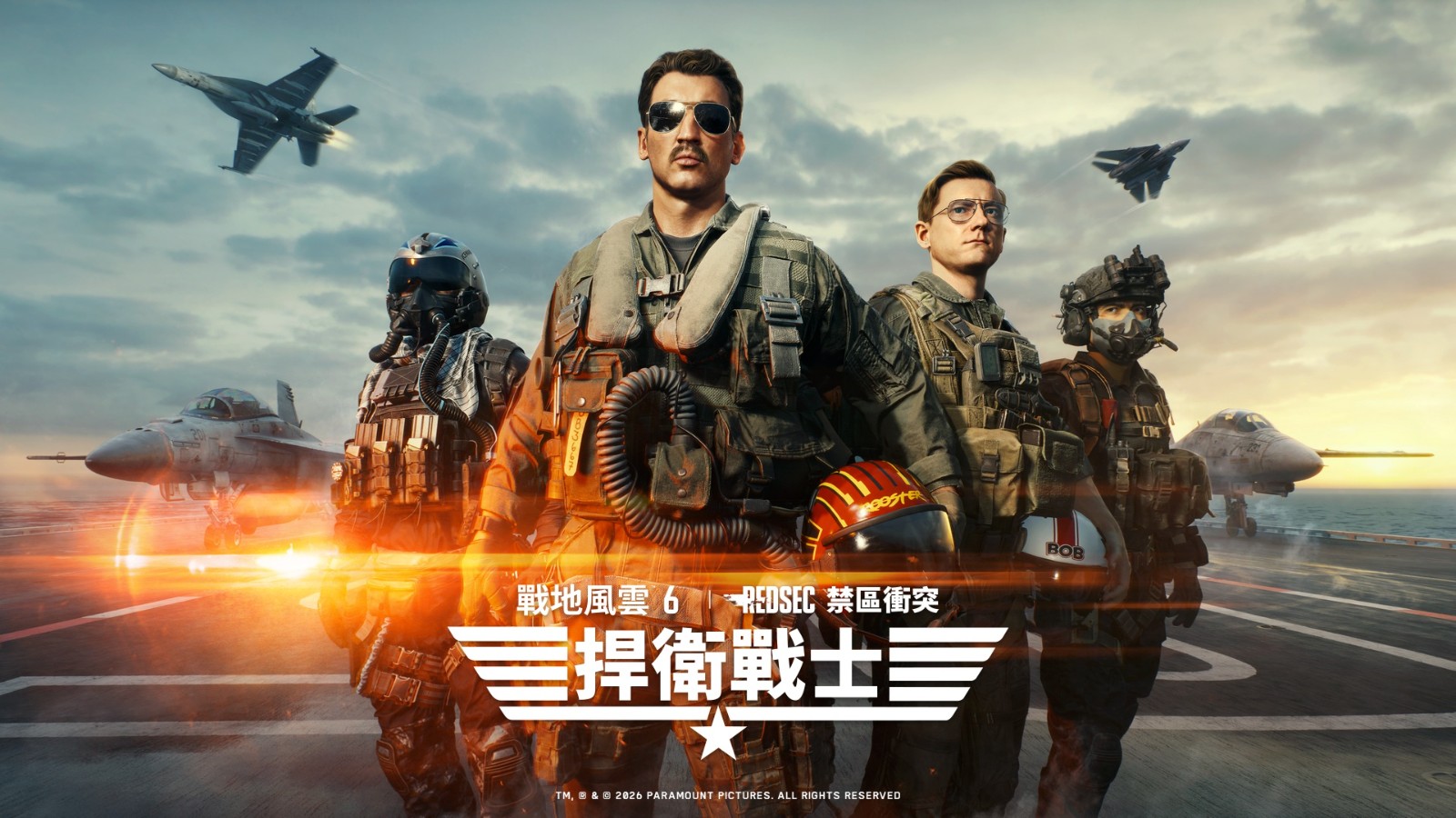 BF6_S4B2_TopGun_LeadImage_1920x1080_zh-TW