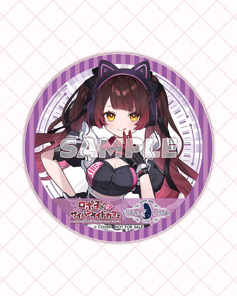 蘿蔔子咖啡廳 (14)