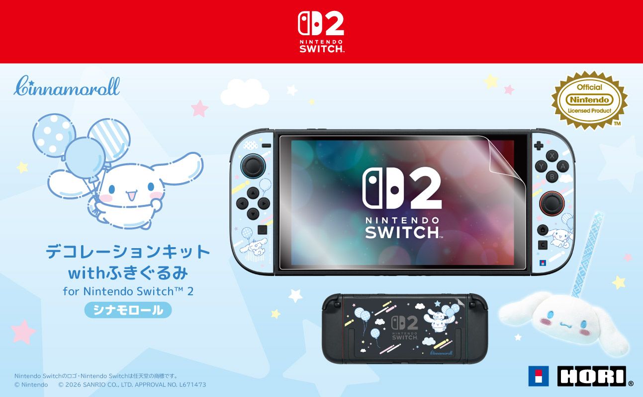 Hori_x_Sanrio_Nintendo_Switch_2_01