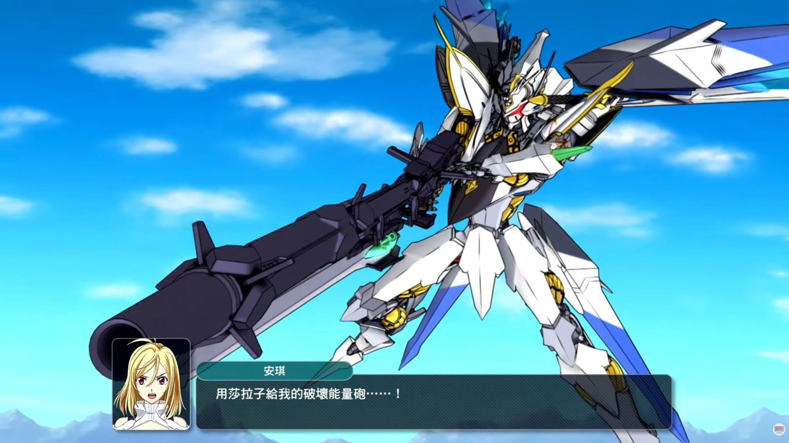 截圖 2026-04-21 下午4.02.00