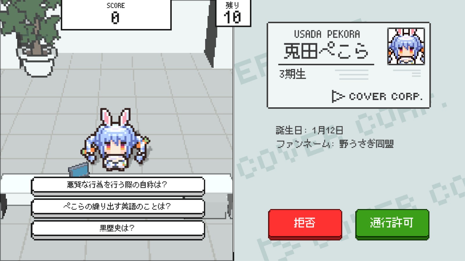ss_72f4684eaa8fd653732128d18c8784dae597f312.1920x1080