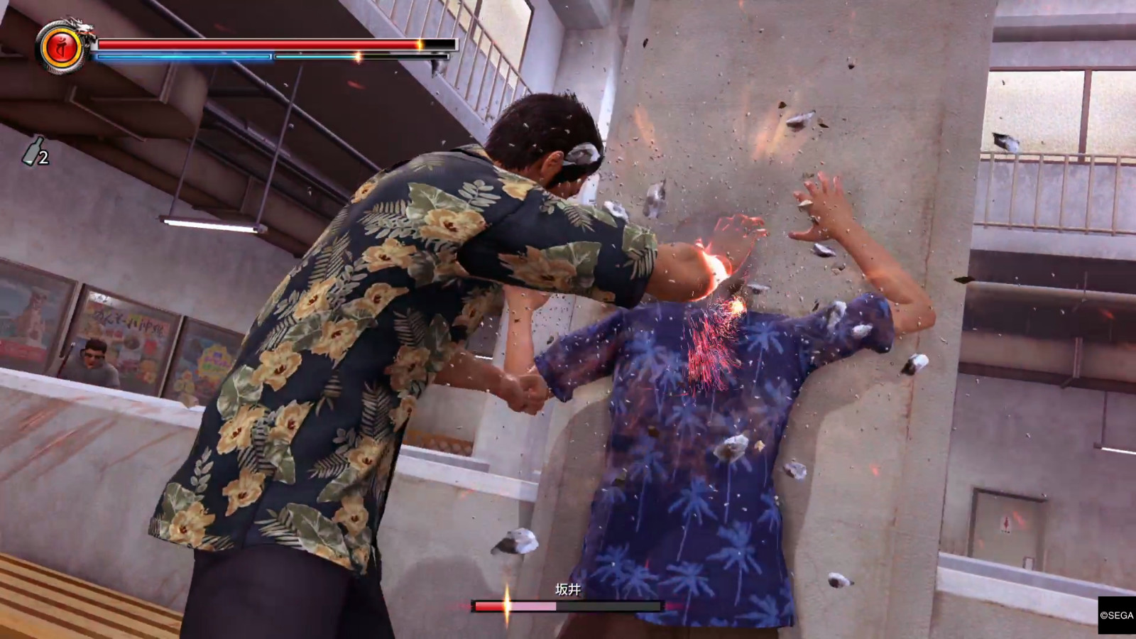 人中之龍 極3 _ 人中之龍3外傳 Dark Ties_20251223114406.mp4_20260114_232418.935