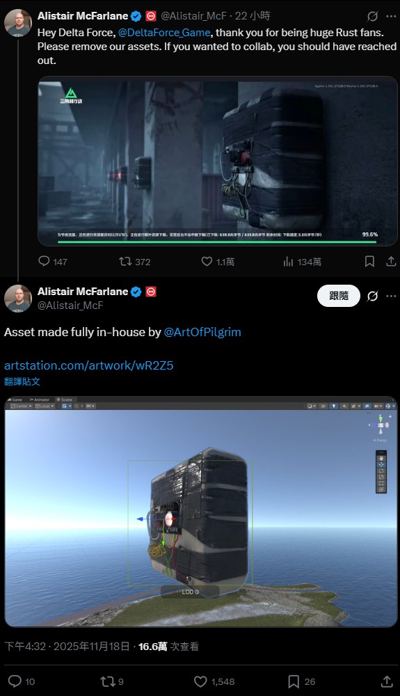 FireShot Capture 149 - (1) X 上的 Alistair McFarlane:「@DeltaForce_Game Asset made fully in-hou_ - x.com
