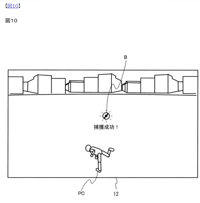 螢幕擷取畫面 2024-11-08 192705