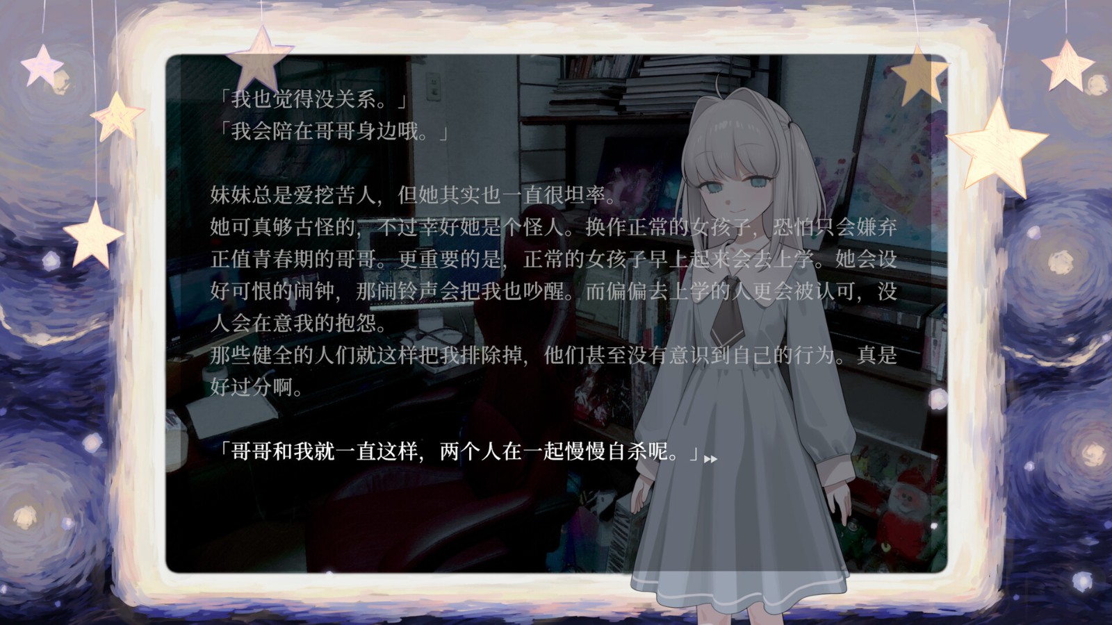 ss_fee6b95336c80a58240793c6e9bc888bdb4cc4fe.1920x1080