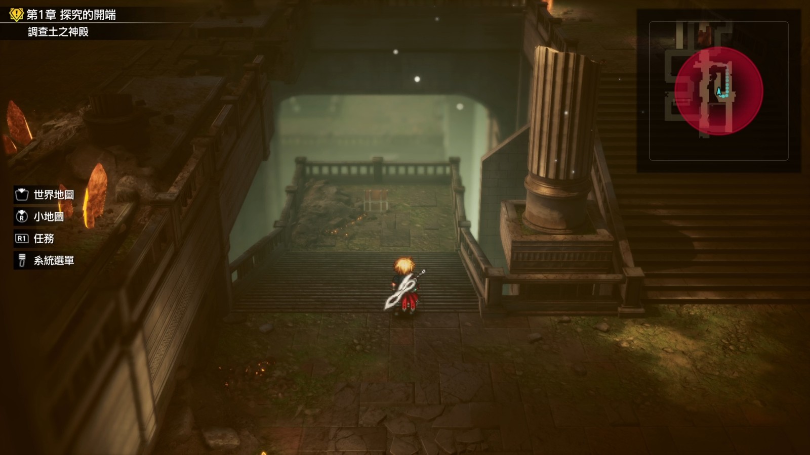FINAL FANTASY RESONANCE_20260831041212-00.07.44.535