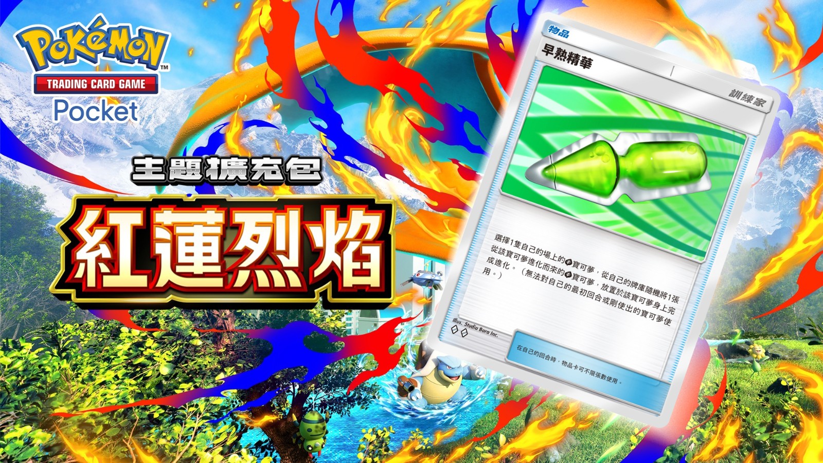 e战狼6免费高清版999加拿大版4837cd41b45027a4539dcc9bf1wsrr5