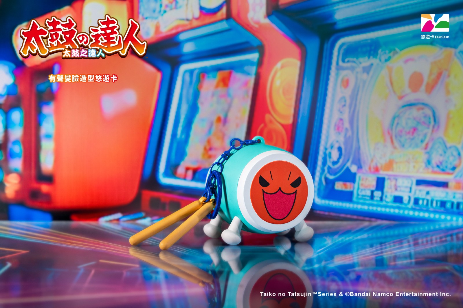 上logo(橫)_工作區域 1 複本 4