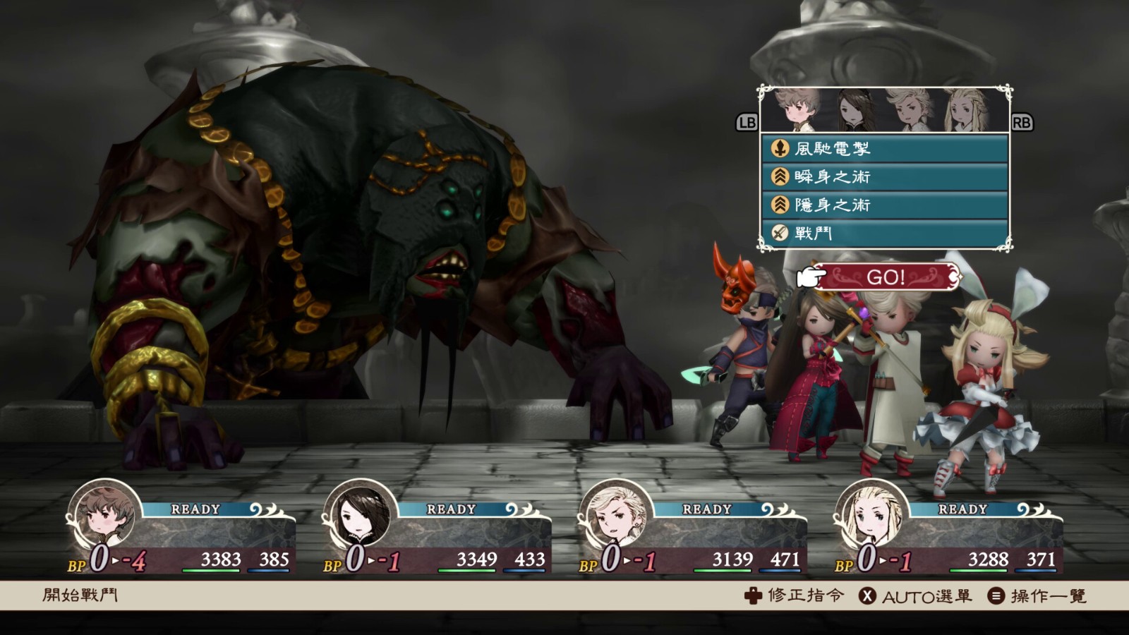 ss_a1e5a53f178e4481a9dd1e7d8f1159f04596284d.1920x1080