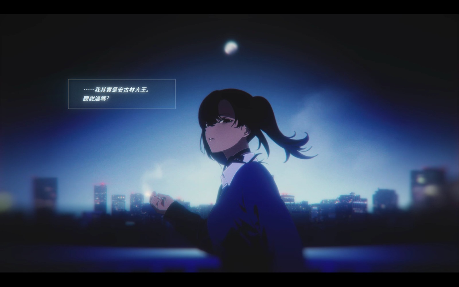 Rain98_ScreenShot_TW00012