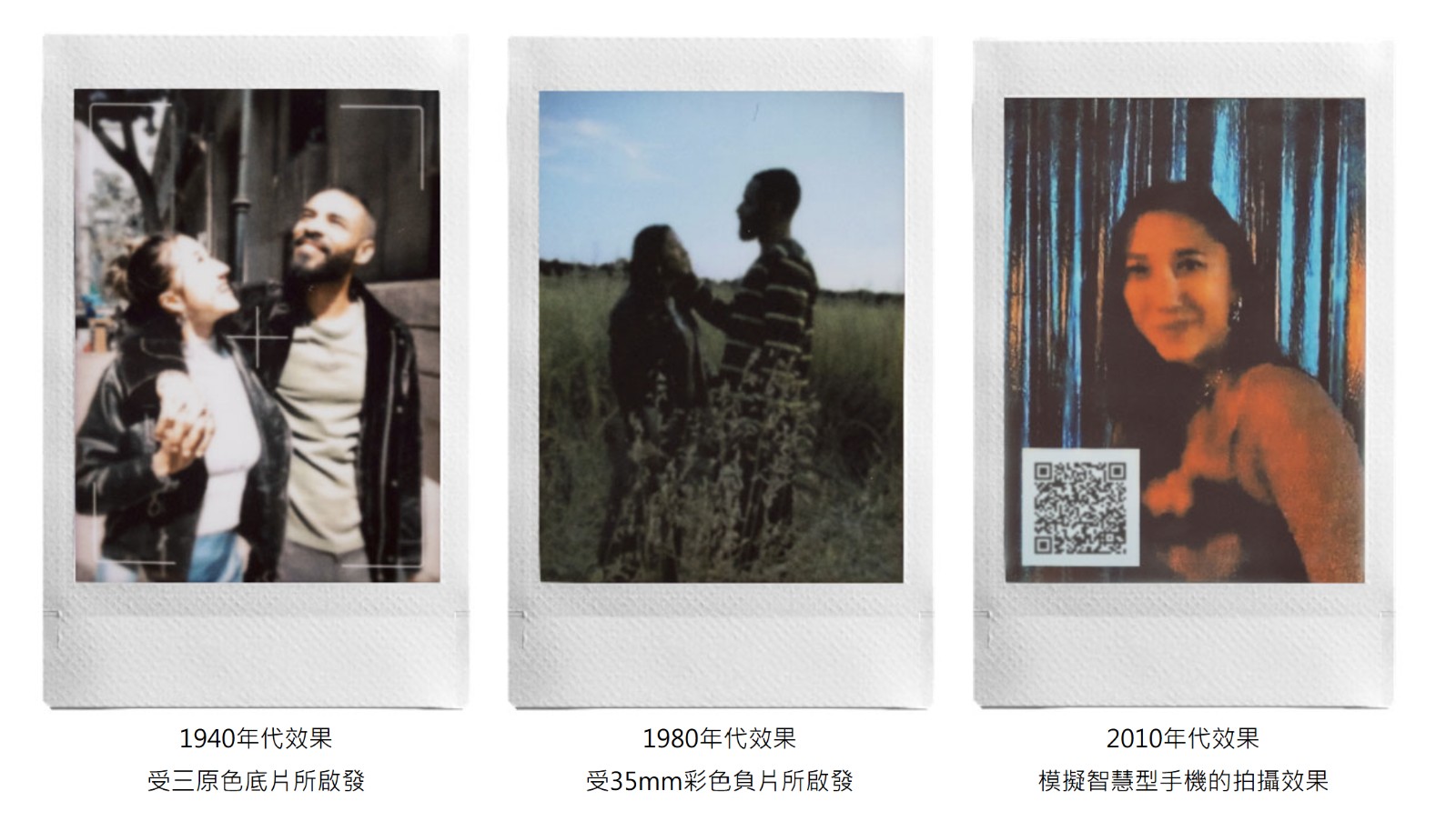 螢幕擷取畫面 2026-01-08 173832