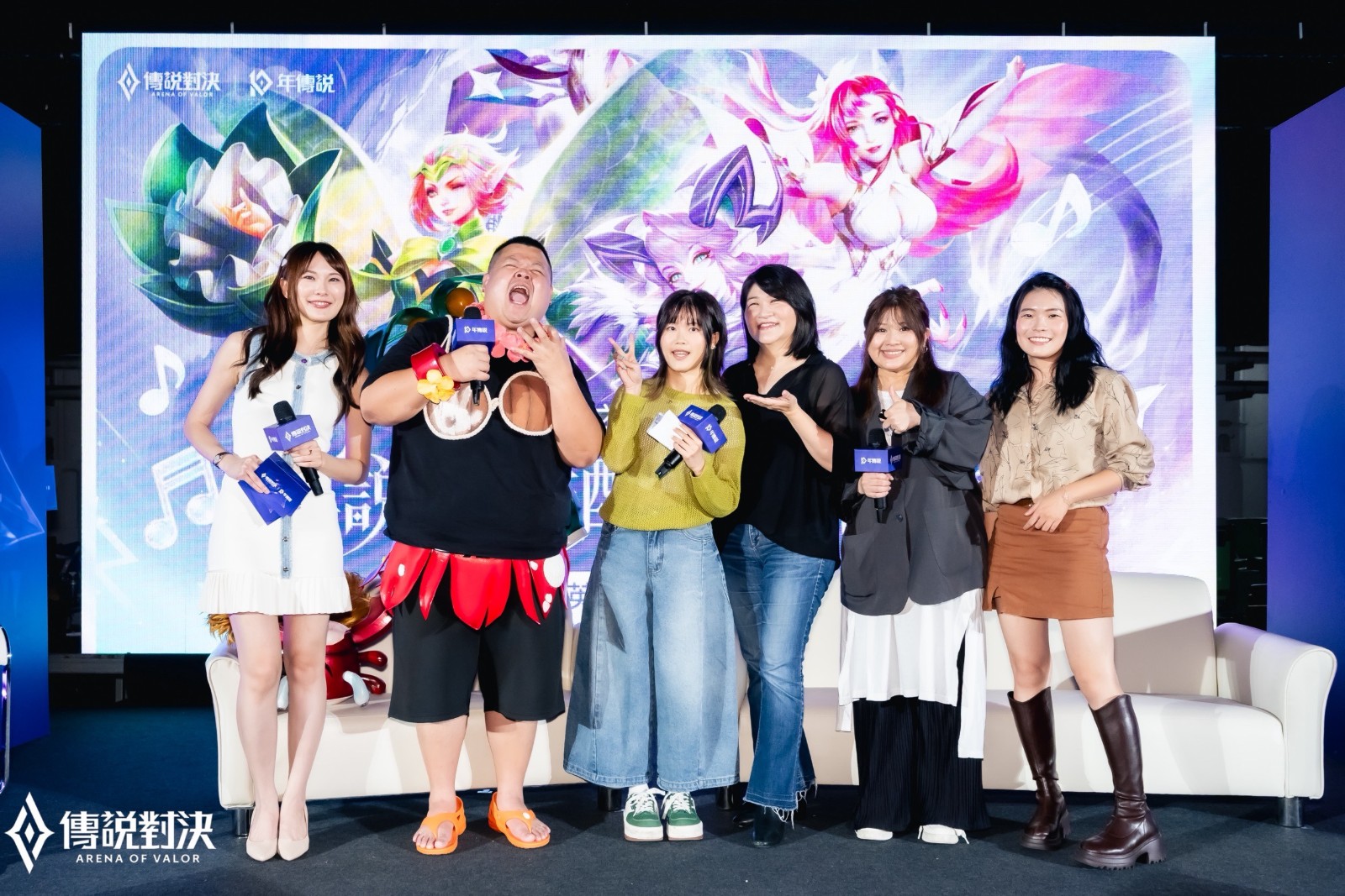 261028_aov (2)