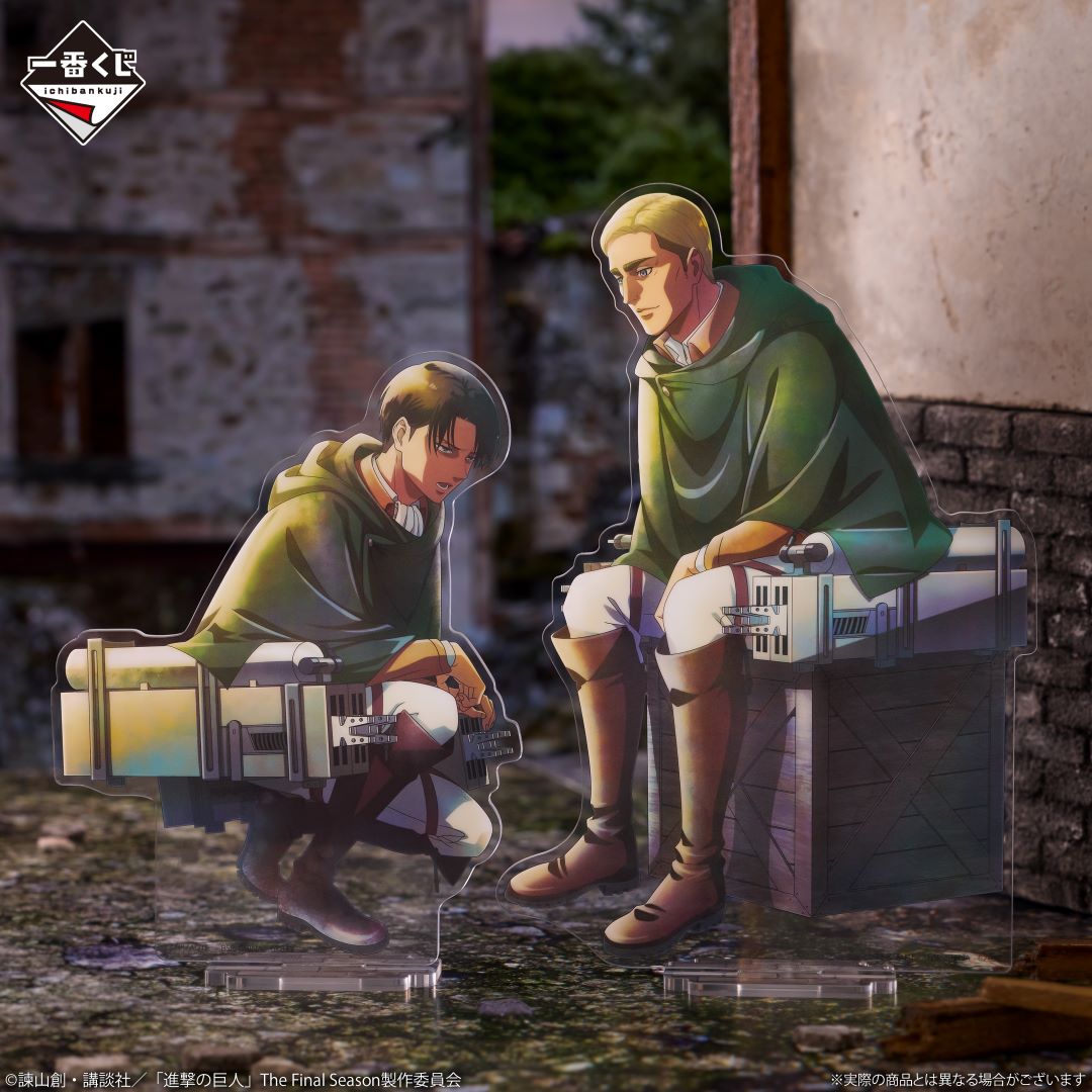 251007_aot (4)
