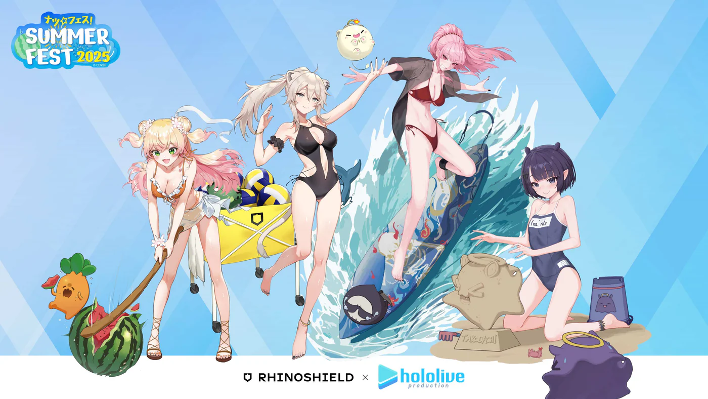rs-summer_press-release_-0808_1_1400x