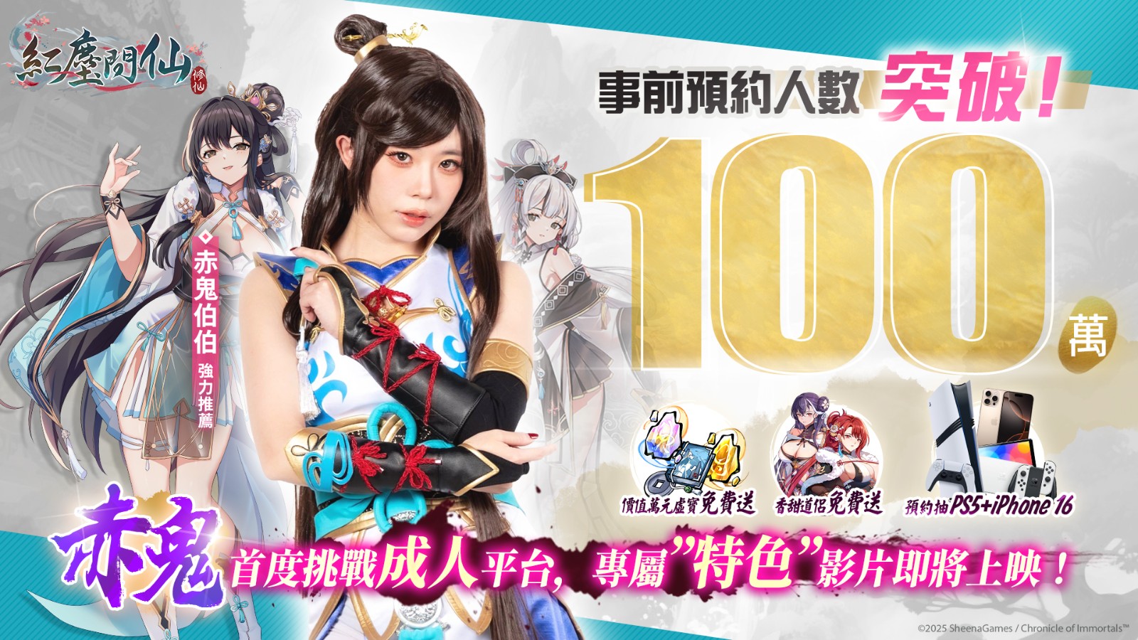 563456047_122154713966817915_7616551774912491314_n