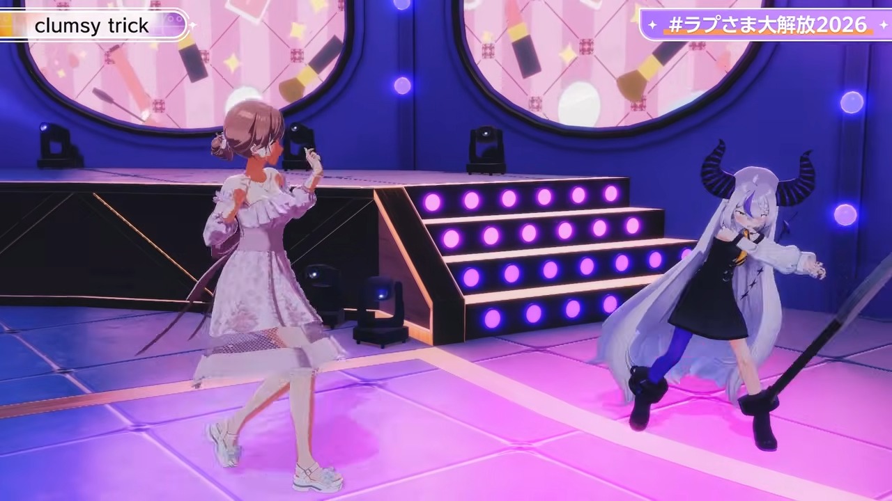 【生誕3Dライブ】#ラプさま大解放2026 超超超豪華ゲストありのラプ様ご褒美ライブ⁉重大告知もあるよ‼🔥【ラプラス・ダークネス_ホロライブ】 58-51 screenshot