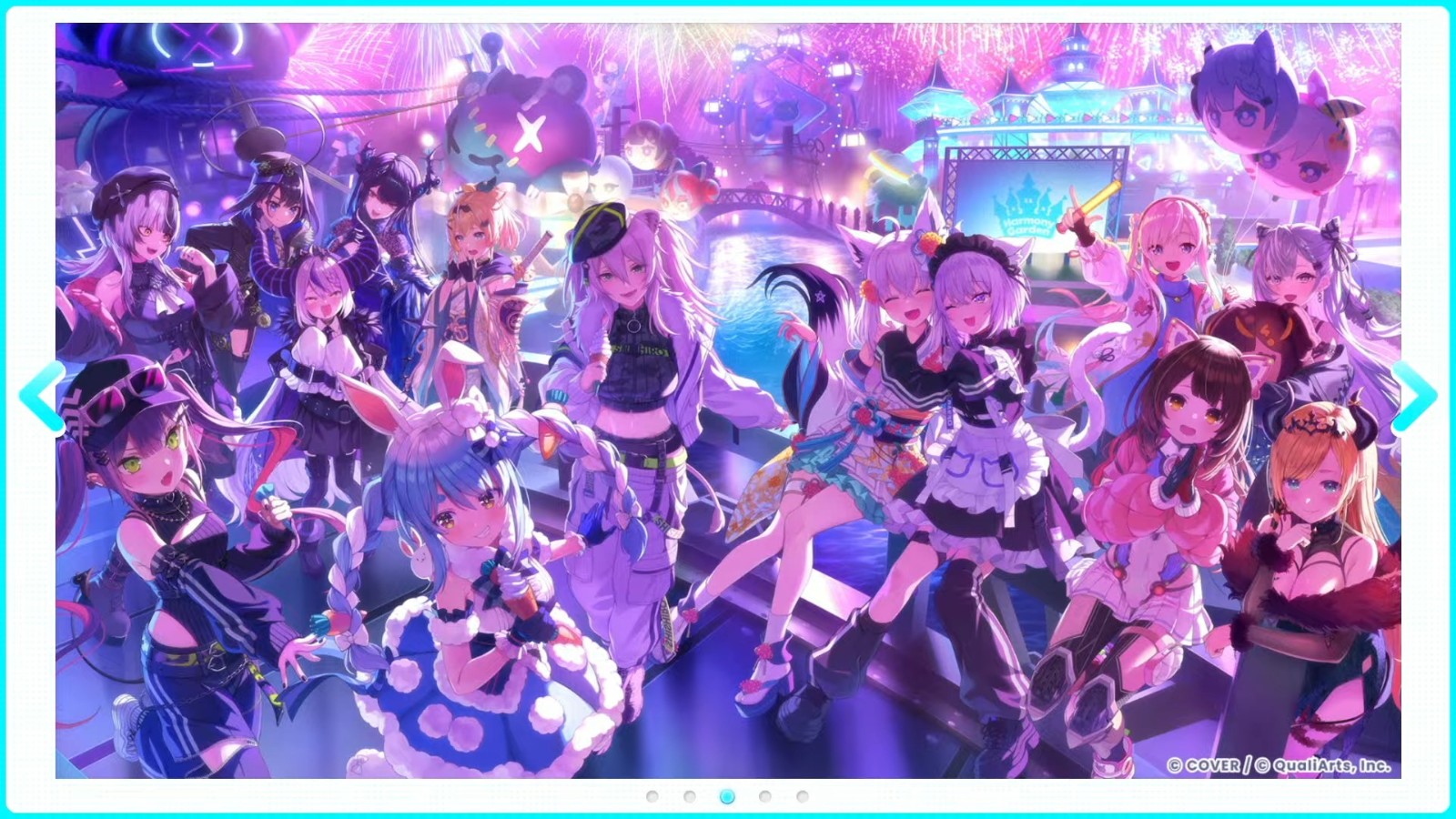 hololivefesEXPODAY hololive SUPER EXPO EXPO STAGE(15)