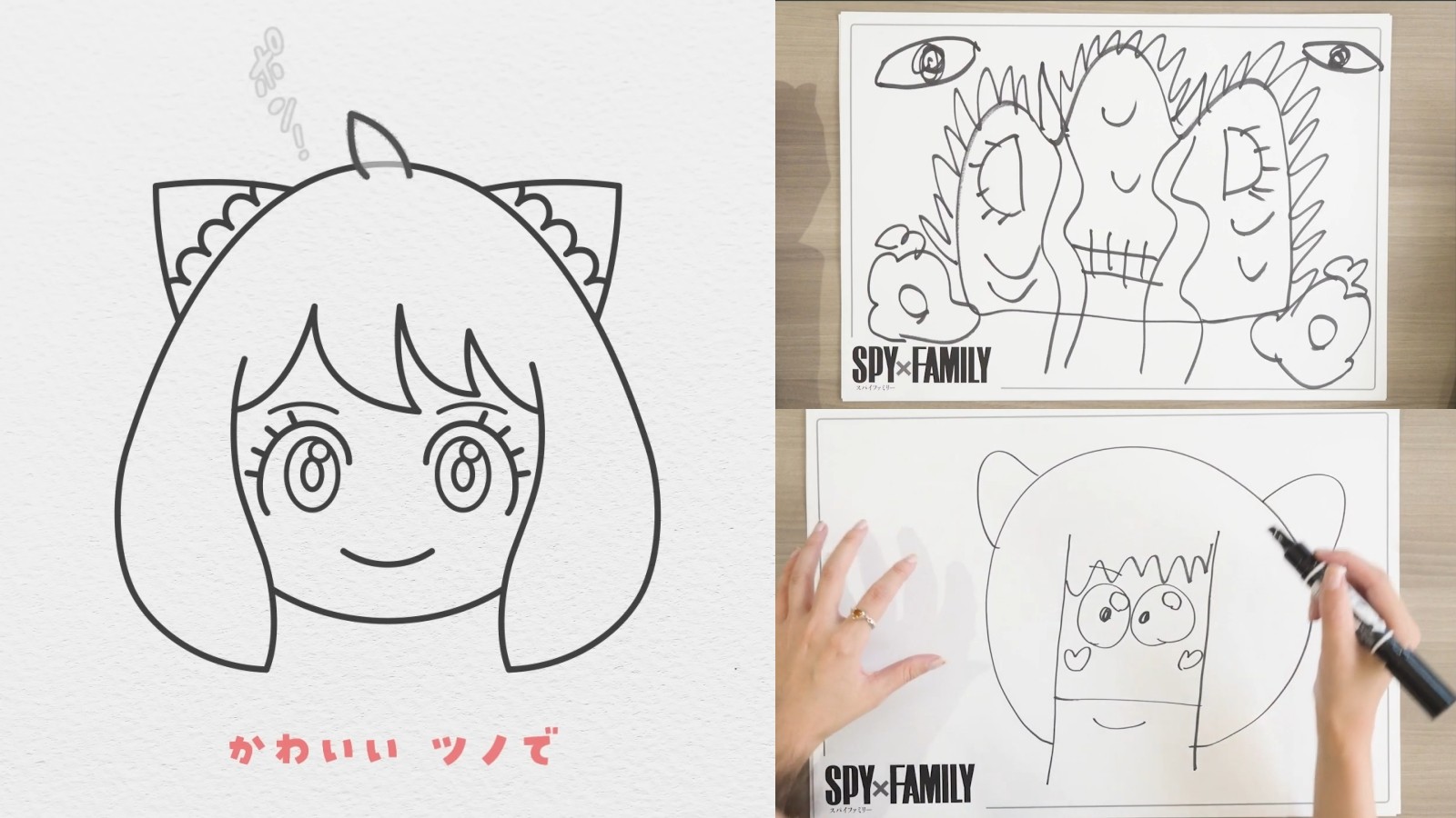 260930-spy-family-02